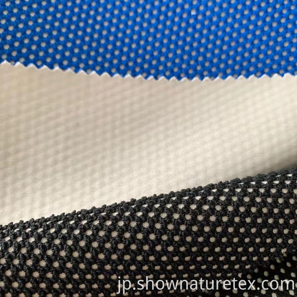 Mesh Knit Bonding Fabric